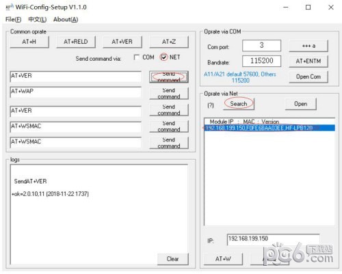 WiFi  Config  setup(WIFI模块网络搜索软件)