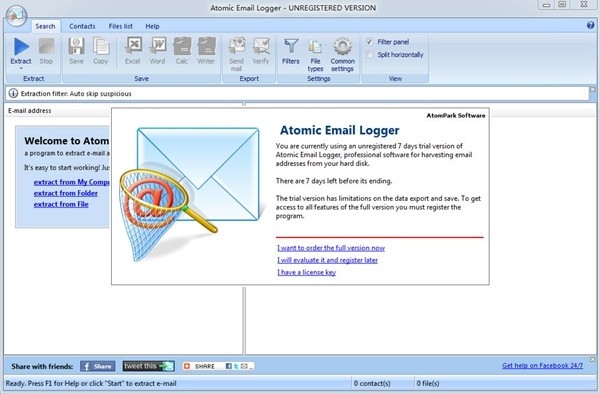 Atomic  Email  Logger(电子邮件软件)