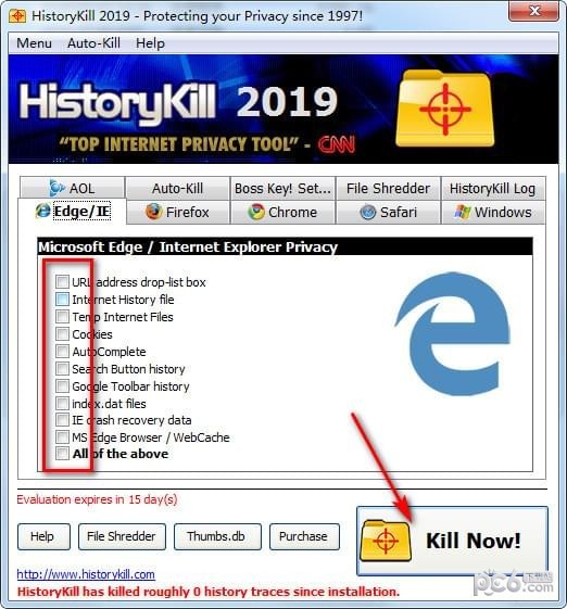 HistoryKill(浏览器历史记录删除工具)