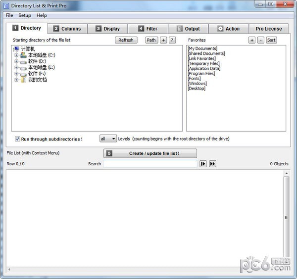 Directory  List&Print  Pro(目录列表打印工具)