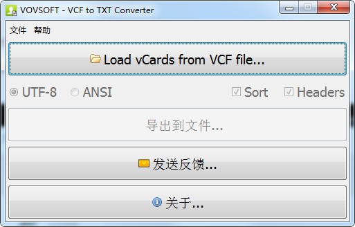 VCF  to  TXT  Converter