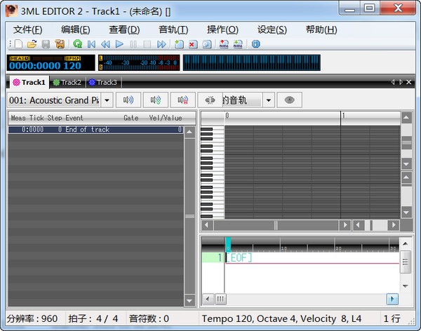 3ML  EDITOR  2(乐谱制作软件)