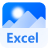 图片转Excel助手v1.0.0官方版