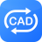 福昕CAD转换器v1.1.1919.241官方版