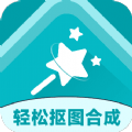 轻松抠图合成v2.6.4