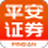 平安证券智投版v1.5.8官方版