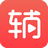 辅导君v5.1.3官方版