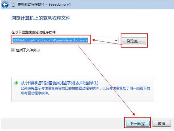 Match  up(图形化编程软件)