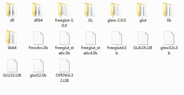 OpenGl库文件全集