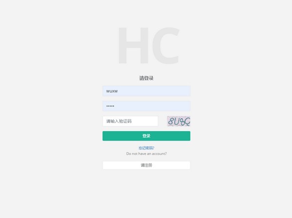 MicroCommunity(HC小区管理系统)