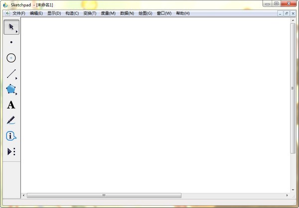 几何画板sketchpad