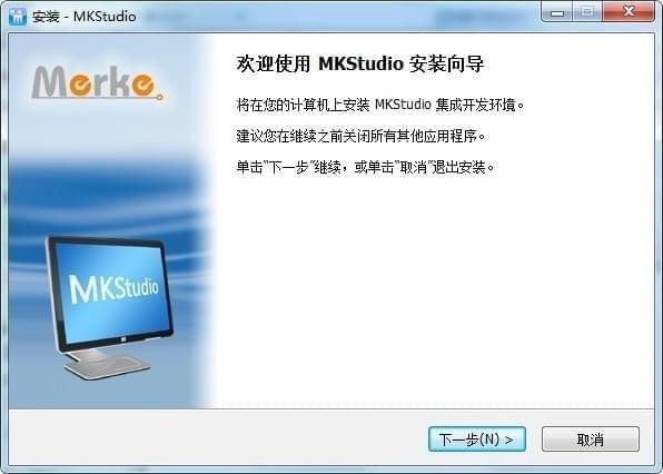 MKStudio(8086汇编语言编译器)