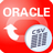 OraLoader(oracle数据导入导出工具)v6.7官方版