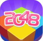 2048躺平版